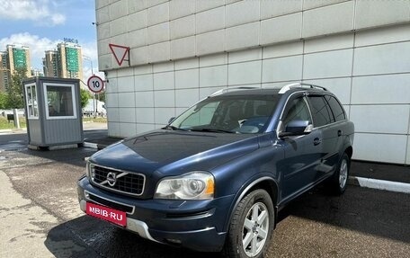 Volvo XC90 II рестайлинг, 2014 год, 2 197 000 рублей, 1 фотография