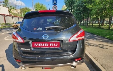 Nissan Murano, 2013 год, 1 835 000 рублей, 15 фотография