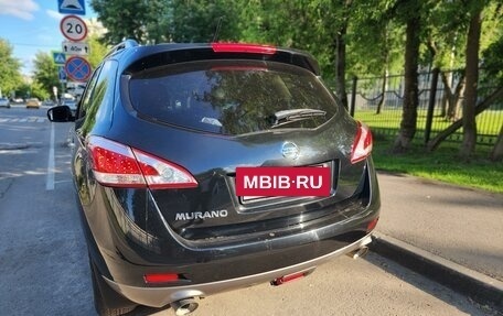 Nissan Murano, 2013 год, 1 835 000 рублей, 20 фотография