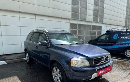 Volvo XC90 II рестайлинг, 2014 год, 2 197 000 рублей, 12 фотография