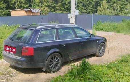 Audi A6, 2000 год, 420 000 рублей, 4 фотография