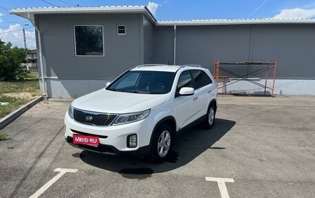 KIA Sorento II рестайлинг, 2013 год, 2 400 000 рублей, 1 фотография