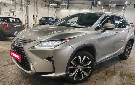 Lexus RX IV рестайлинг, 2017 год, 4 530 000 рублей, 1 фотография