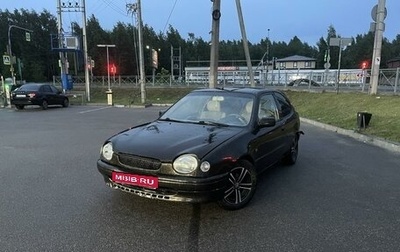 Toyota Corolla, 1997 год, 150 000 рублей, 1 фотография