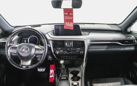 Lexus RX IV рестайлинг, 2016 год, 4 000 000 рублей, 14 фотография