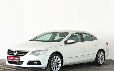 Volkswagen Passat CC I рестайлинг, 2011 год, 1 135 000 рублей, 1 фотография