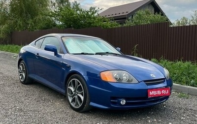 Hyundai Tiburon, 2004 год, 800 000 рублей, 1 фотография