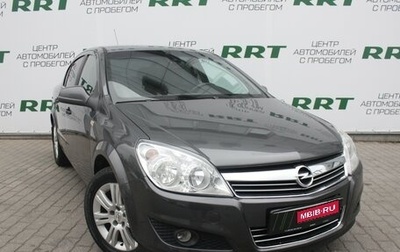 Opel Astra H, 2011 год, 749 000 рублей, 1 фотография