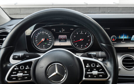 Mercedes-Benz E-Класс, 2018 год, 2 529 000 рублей, 12 фотография