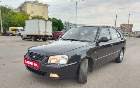 Hyundai Accent II, 2006 год, 460 000 рублей, 4 фотография