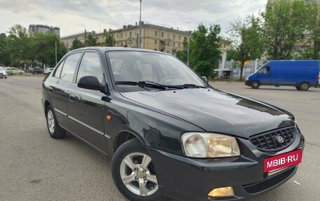 Hyundai Accent II, 2006 год, 460 000 рублей, 7 фотография