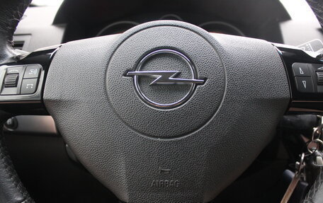Opel Astra H, 2011 год, 749 000 рублей, 14 фотография