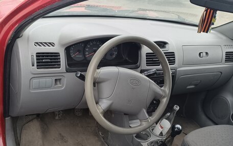 KIA Rio II, 2004 год, 266 000 рублей, 5 фотография