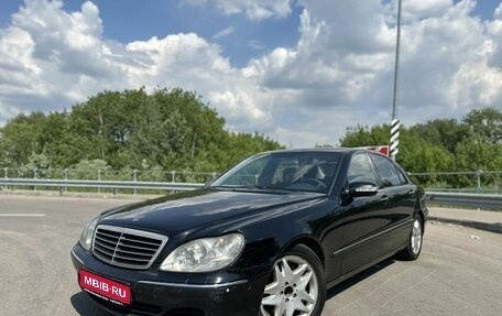 Mercedes-Benz S-Класс, 2003 год, 899 800 рублей, 1 фотография