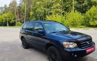 Toyota Highlander III, 2006 год, 1 100 000 рублей, 1 фотография