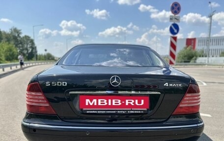 Mercedes-Benz S-Класс, 2003 год, 899 800 рублей, 5 фотография