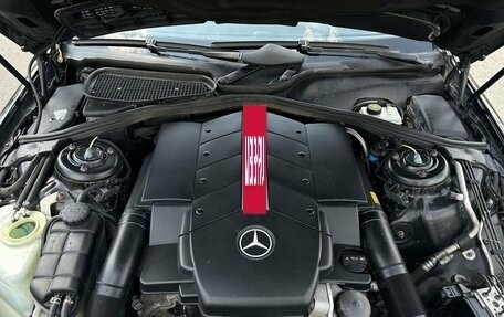 Mercedes-Benz S-Класс, 2003 год, 899 800 рублей, 34 фотография
