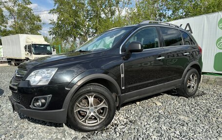 Opel Antara I, 2012 год, 995 000 рублей, 10 фотография