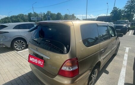 Honda Odyssey II, 2000 год, 489 000 рублей, 4 фотография