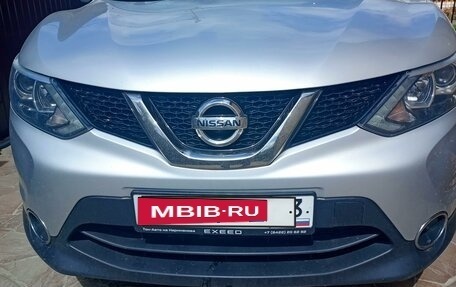 Nissan Qashqai, 2018 год, 1 700 000 рублей, 2 фотография