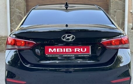 Hyundai Solaris II рестайлинг, 2017 год, 1 640 000 рублей, 6 фотография