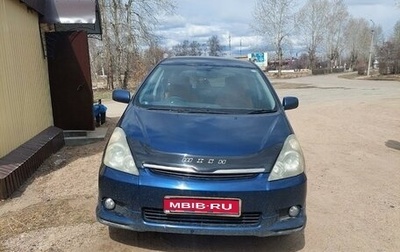 Toyota Wish II, 2004 год, 845 000 рублей, 1 фотография