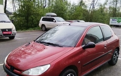 Peugeot 206, 2006 год, 340 000 рублей, 1 фотография