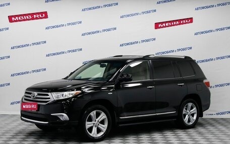 Toyota Highlander III, 2012 год, 2 149 000 рублей, 1 фотография