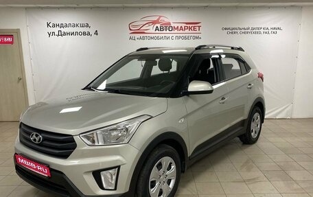 Hyundai Creta I рестайлинг, 2019 год, 1 880 000 рублей, 1 фотография