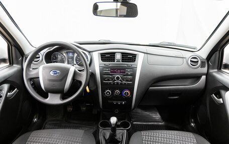 Datsun on-DO I рестайлинг, 2020 год, 968 000 рублей, 15 фотография