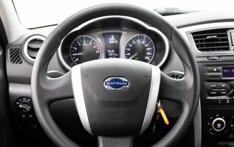 Datsun on-DO I рестайлинг, 2020 год, 968 000 рублей, 23 фотография