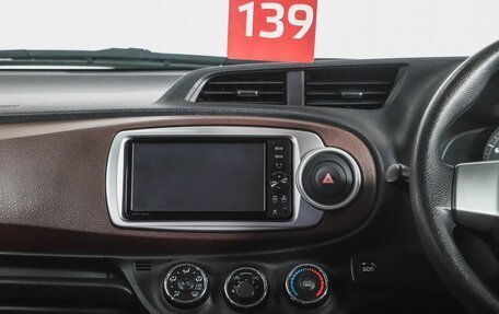 Toyota Vitz, 2011 год, 905 000 рублей, 11 фотография