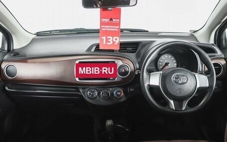 Toyota Vitz, 2011 год, 905 000 рублей, 9 фотография