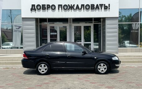 Nissan Almera Classic, 2011 год, 628 000 рублей, 3 фотография