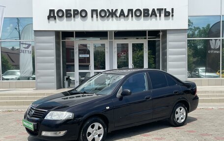 Nissan Almera Classic, 2011 год, 628 000 рублей, 2 фотография