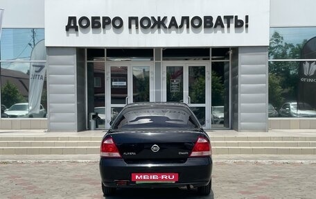 Nissan Almera Classic, 2011 год, 628 000 рублей, 4 фотография