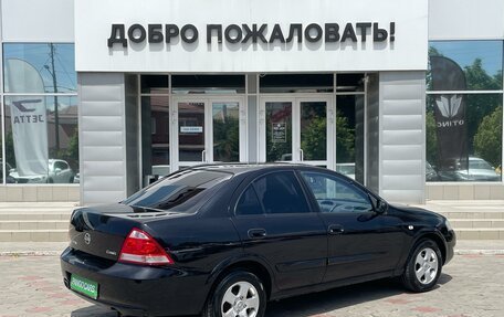 Nissan Almera Classic, 2011 год, 628 000 рублей, 9 фотография