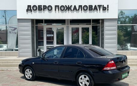 Nissan Almera Classic, 2011 год, 628 000 рублей, 8 фотография