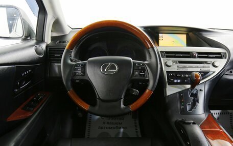 Lexus RX III, 2010 год, 2 165 000 рублей, 14 фотография