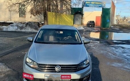 Volkswagen Polo VI (EU Market), 2016 год, 1 145 000 рублей, 3 фотография
