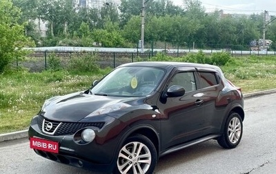Nissan Juke II, 2011 год, 1 259 000 рублей, 1 фотография