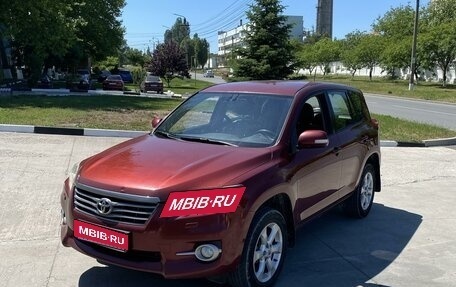 Toyota RAV4, 2010 год, 1 850 000 рублей, 1 фотография