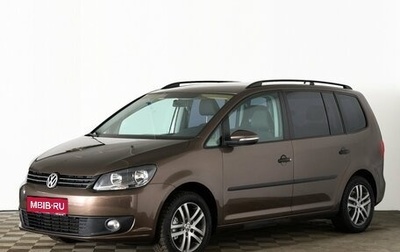 Volkswagen Touran III, 2013 год, 1 135 000 рублей, 1 фотография