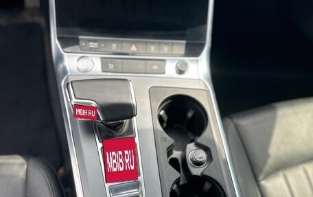 Audi A6, 2020 год, 1 950 000 рублей, 29 фотография