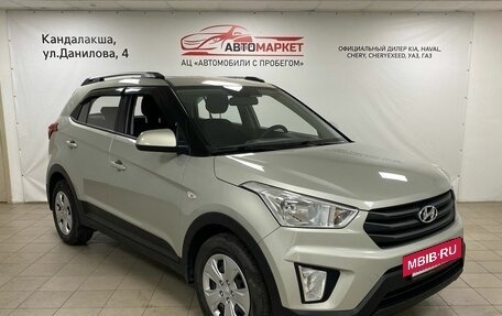 Hyundai Creta I рестайлинг, 2019 год, 1 880 000 рублей, 7 фотография