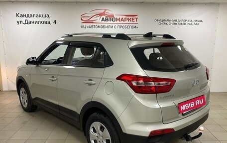 Hyundai Creta I рестайлинг, 2019 год, 1 880 000 рублей, 3 фотография
