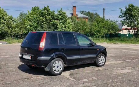 Ford Fusion I, 2006 год, 800 000 рублей, 3 фотография