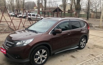 Honda CR-V IV, 2013 год, 1 900 000 рублей, 1 фотография