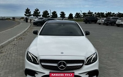 Mercedes-Benz E-Класс, 2016 год, 3 300 000 рублей, 1 фотография