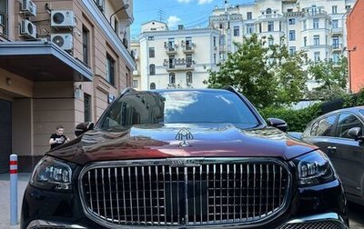 Mercedes-Benz GLS, 2019 год, 10 999 999 рублей, 1 фотография